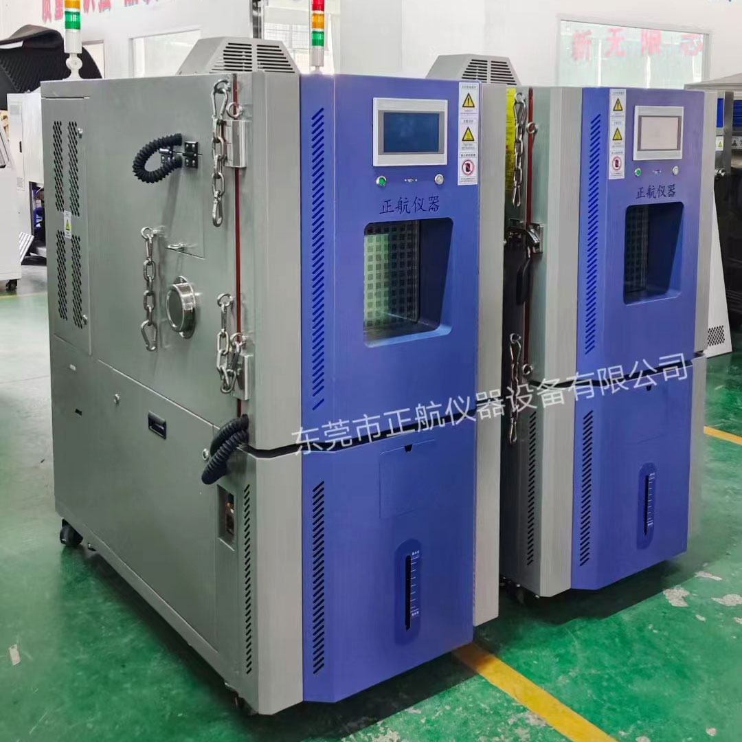 新年新氣象，為珠海電池客戶公司發(fā)貨專用恒